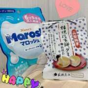 ヒメ日記 2025/10/05 16:28 投稿 なこ 上野ハイブリッドマッサージ