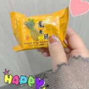 ヒメ日記 2025/10/11 11:08 投稿 なこ 上野ハイブリッドマッサージ