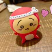 ヒメ日記 2025/08/08 13:08 投稿 なこ 品川ハイブリッドマッサージ