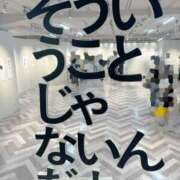 ヒメ日記 2025/08/25 14:58 投稿 なこ 品川ハイブリッドマッサージ