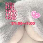 ヒメ日記 2025/09/06 23:08 投稿 なこ 品川ハイブリッドマッサージ