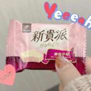 ヒメ日記 2025/10/12 13:47 投稿 なこ 品川ハイブリッドマッサージ