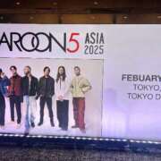 ヒメ日記 2025/02/09 22:52 投稿 三好 さえ クラブアイリス名古屋