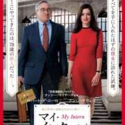 ヒメ日記 2025/02/28 02:52 投稿 三好 さえ クラブアイリス名古屋