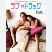 ヒメ日記 2025/07/02 22:52 投稿 三好 さえ クラブアイリス名古屋