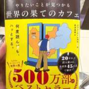 ヒメ日記 2026/02/04 10:22 投稿 三好 さえ クラブアイリス名古屋