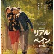 ヒメ日記 2026/03/05 22:12 投稿 三好 さえ クラブアイリス名古屋