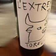 三好 さえ 🍷ナチュラルワイン🍷 クラブアイリス名古屋