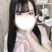 くう 💞初めまして💞17日から♡ 11チャンネル