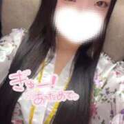 くう 💖優しくされたら…💖 11チャンネル