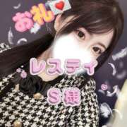 ヒメ日記 2025/05/25 22:06 投稿 華 NEW GENERATION