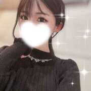 華 私服🐰 NEW GENERATION