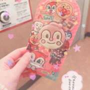 ヒメ日記 2024/12/13 09:59 投稿 橋本 ふみ ハレ系 福岡DEまっとる。