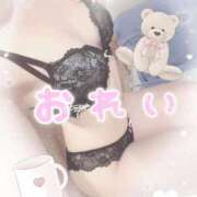 ヒメ日記 2024/12/13 15:01 投稿 橋本 ふみ ハレ系 福岡DEまっとる。