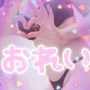 ヒメ日記 2024/12/22 17:18 投稿 橋本 ふみ ハレ系 福岡DEまっとる。