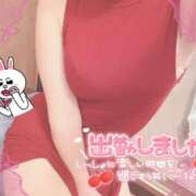 ヒメ日記 2024/12/26 09:58 投稿 橋本 ふみ ハレ系 福岡DEまっとる。