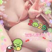 ヒメ日記 2025/01/05 09:55 投稿 橋本 ふみ ハレ系 福岡DEまっとる。