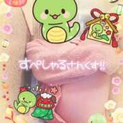 ヒメ日記 2025/01/05 17:45 投稿 橋本 ふみ ハレ系 福岡DEまっとる。