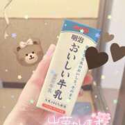 ヒメ日記 2025/01/06 09:49 投稿 橋本 ふみ ハレ系 福岡DEまっとる。