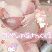 ヒメ日記 2025/01/18 14:38 投稿 橋本 ふみ ハレ系 福岡DEまっとる。