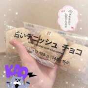 ヒメ日記 2025/01/19 09:54 投稿 橋本 ふみ ハレ系 福岡DEまっとる。