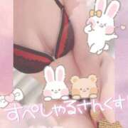 ヒメ日記 2025/01/25 14:03 投稿 橋本 ふみ ハレ系 福岡DEまっとる。