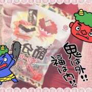 ヒメ日記 2025/02/02 09:59 投稿 橋本 ふみ ハレ系 福岡DEまっとる。