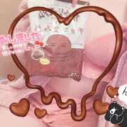 ヒメ日記 2025/02/14 09:58 投稿 橋本 ふみ ハレ系 福岡DEまっとる。