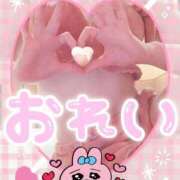 ヒメ日記 2025/02/14 14:55 投稿 橋本 ふみ ハレ系 福岡DEまっとる。