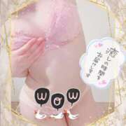 ヒメ日記 2025/02/15 14:56 投稿 橋本 ふみ ハレ系 福岡DEまっとる。