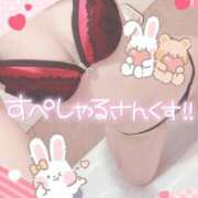 ヒメ日記 2025/02/16 17:46 投稿 橋本 ふみ ハレ系 福岡DEまっとる。