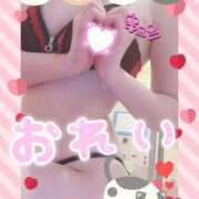 ヒメ日記 2025/02/22 16:27 投稿 橋本 ふみ ハレ系 福岡DEまっとる。