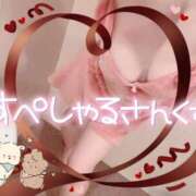 ヒメ日記 2025/03/02 16:57 投稿 橋本 ふみ ハレ系 福岡DEまっとる。