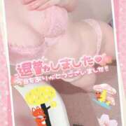 ヒメ日記 2025/03/25 18:57 投稿 橋本 ふみ ハレ系 福岡DEまっとる。