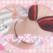 ヒメ日記 2025/03/26 17:55 投稿 橋本 ふみ ハレ系 福岡DEまっとる。