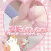 ヒメ日記 2025/04/06 17:56 投稿 橋本 ふみ ハレ系 福岡DEまっとる。