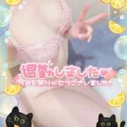 ヒメ日記 2025/04/18 14:04 投稿 橋本 ふみ ハレ系 福岡DEまっとる。