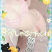 ヒメ日記 2025/04/25 14:09 投稿 橋本 ふみ ハレ系 福岡DEまっとる。