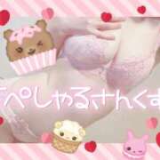 ヒメ日記 2025/05/03 14:10 投稿 橋本 ふみ ハレ系 福岡DEまっとる。