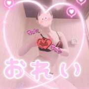 ヒメ日記 2025/05/17 18:00 投稿 橋本 ふみ ハレ系 福岡DEまっとる。