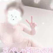 ヒメ日記 2025/05/30 14:00 投稿 橋本 ふみ ハレ系 福岡DEまっとる。