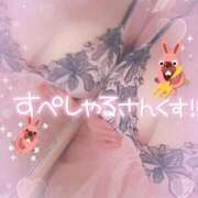 ヒメ日記 2025/07/27 17:46 投稿 橋本 ふみ ハレ系 福岡DEまっとる。