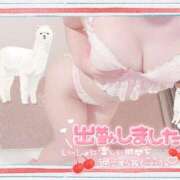 ヒメ日記 2025/07/31 09:56 投稿 橋本 ふみ ハレ系 福岡DEまっとる。