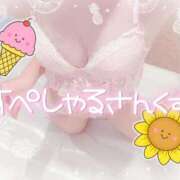 ヒメ日記 2025/07/31 14:08 投稿 橋本 ふみ ハレ系 福岡DEまっとる。