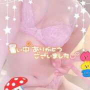 ヒメ日記 2025/08/16 15:06 投稿 橋本 ふみ ハレ系 福岡DEまっとる。