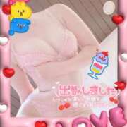 ヒメ日記 2025/08/20 12:54 投稿 橋本 ふみ ハレ系 福岡DEまっとる。