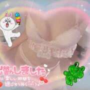 ヒメ日記 2025/08/29 09:54 投稿 橋本 ふみ ハレ系 福岡DEまっとる。