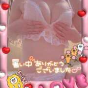 ヒメ日記 2025/08/29 14:04 投稿 橋本 ふみ ハレ系 福岡DEまっとる。