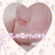 ヒメ日記 2025/09/05 14:37 投稿 橋本 ふみ ハレ系 福岡DEまっとる。