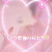 ヒメ日記 2025/09/13 18:02 投稿 橋本 ふみ ハレ系 福岡DEまっとる。